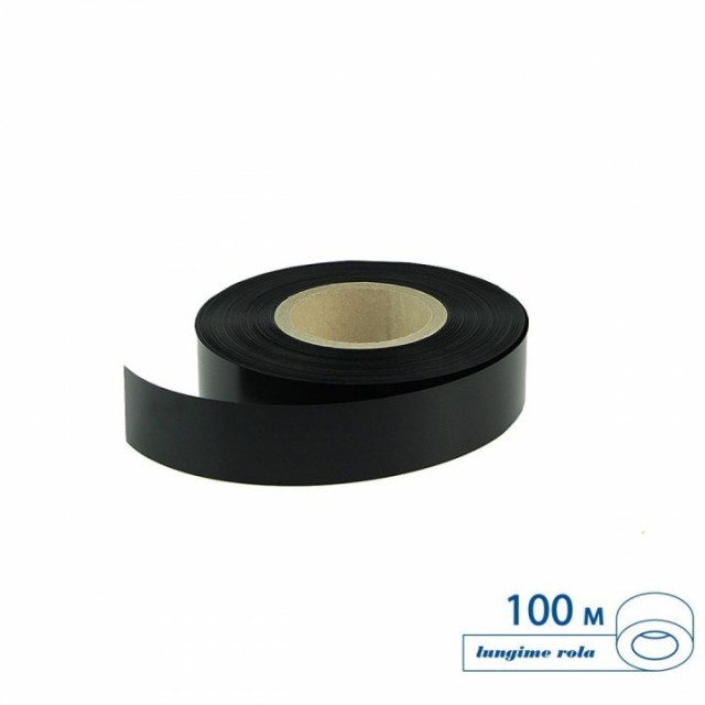 Banda decor PVC 39 mm pentru profile pret negru, 100 m