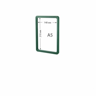 Rama plastic ABS A5 verde_3