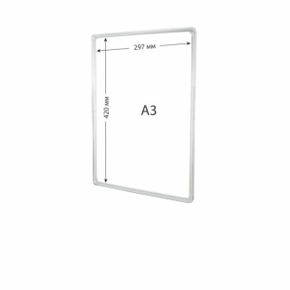 Rama plastic ABS A3 transparent_4